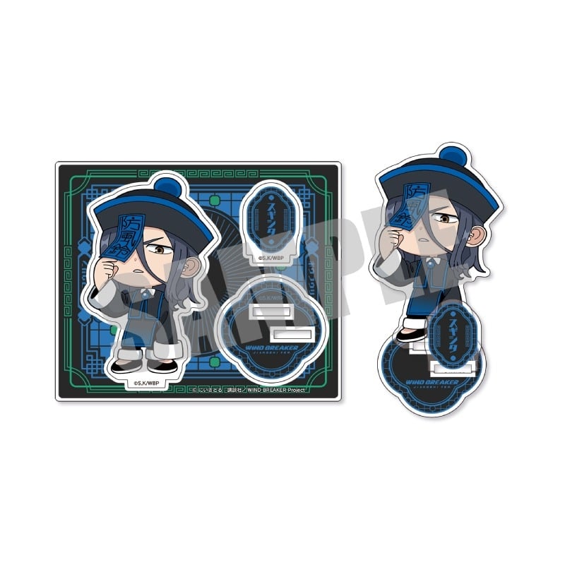 ウィンドブレイカー (ウィンブレ) アクリルスタンド 杉下 京太郎 JIANGSHI ver.
 
2025年04月上旬発売