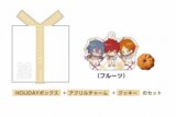 あんさんぶるスターズ!! (あんスタ) HOLIDAYプレゼントボックス(椎名ニキ/天城一彩/葵ひなた)[アニメイトカフェコラボ]【再販】
 
2025年07月上旬発売