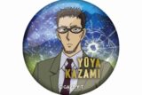 名探偵コナン ガラスマグネット 風見裕也 vol.7
 
2025年08月発売
