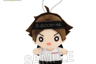 ハイキュ―!! 座ぬい 応援ver. 角名倫太郎
 
2025年06月発売
で取扱中