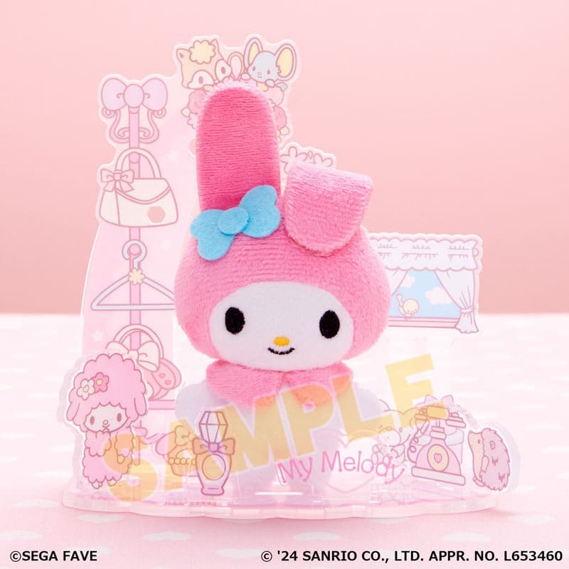 サンリオキャラクターズ アクぬい マイメロディ
 
2025年01月下旬発売