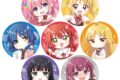 ぼっち・ざ・ろっく! トレーディング缶バッジ(チョコレートコーデ)
 
2025年07月発売
で取扱中 (アニメイト)