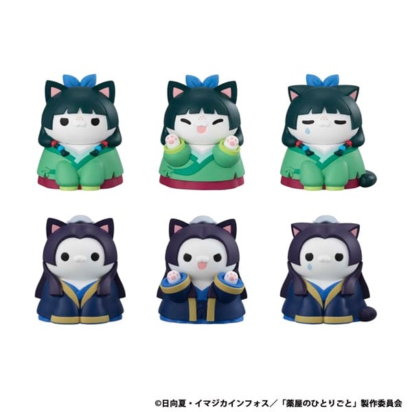 【トレーディングフィギュア】MEGA CAT PROJECT 薬屋のひとりごと 宮中CATS 薬屋のひとりごニャ!
 
2025年09月下旬発売