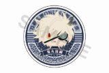 刀剣乱舞ONLINE 御伴散歩 スマホグリップvol.4 鬼丸国綱
 
2025年05月発売
で取扱中 (アニメイト)