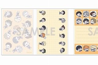 ハイキュー!! わちゃっと!ぱたぱたメモ 1.烏野
 アニメイトで
2025年07月発売