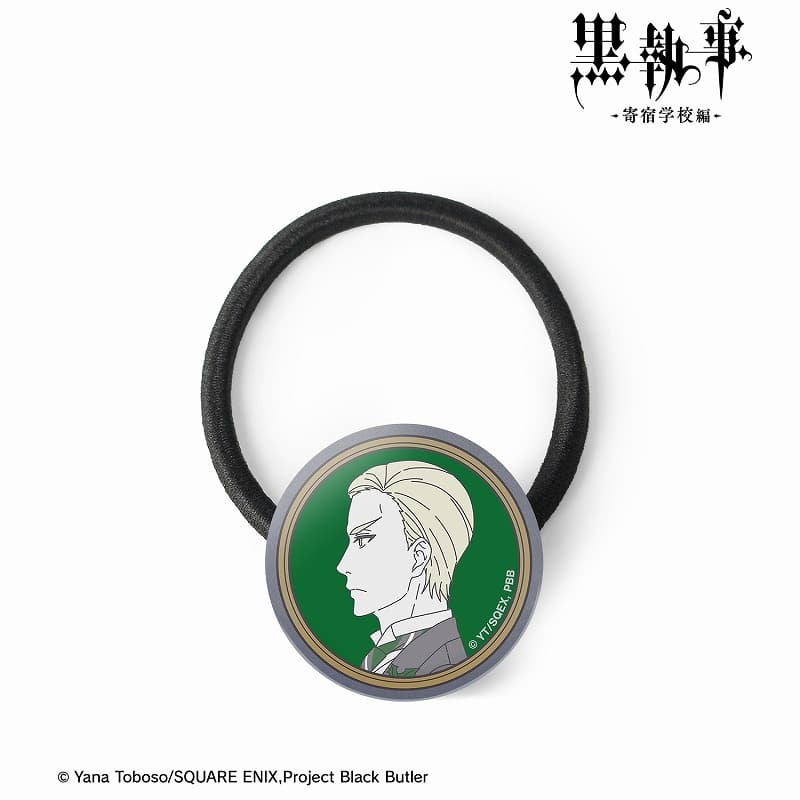 黒執事 — ハーマン・グリーンヒル ガラスヘアゴム
 
2025年4月27日発売
 【アニメイト】