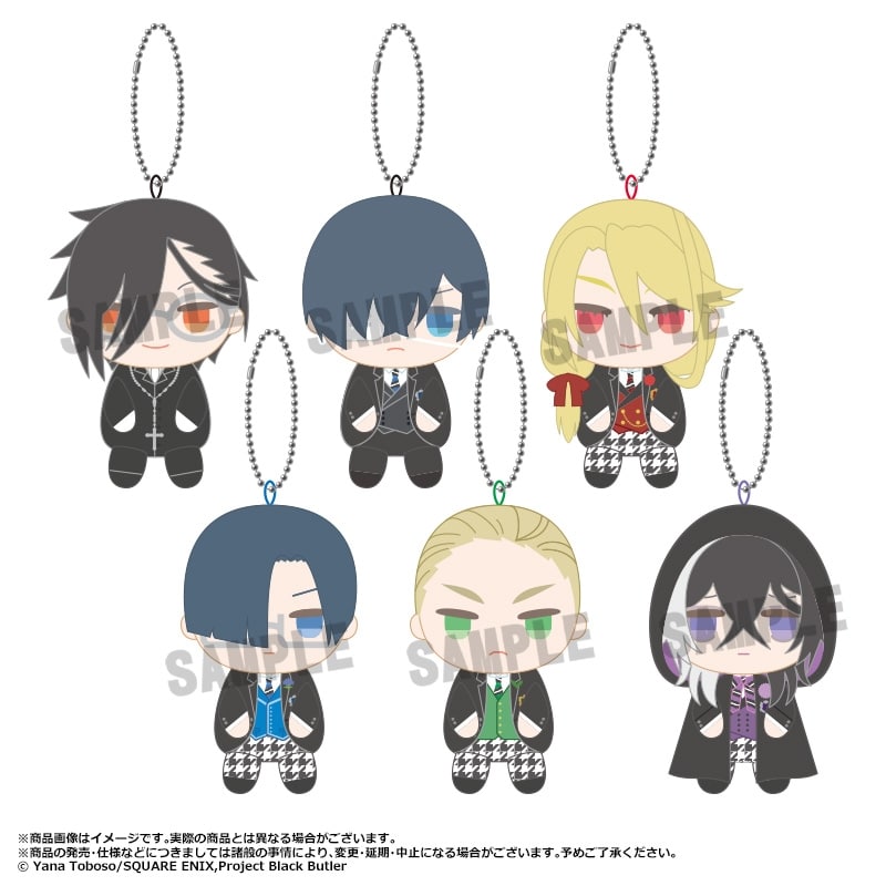 黒執事 — おすわりくらぶ　ぬいぐるみマスコット
 
2025年05月発売