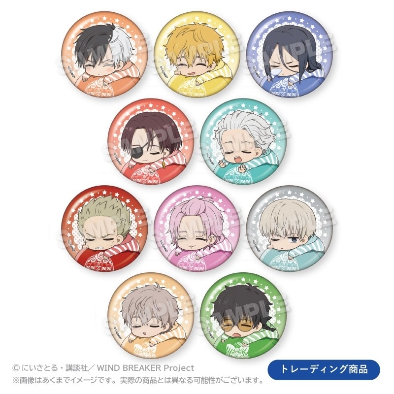 ウィンドブレイカー (ウィンブレ) トレーディング缶バッジ ふわみんver.
 
2025年04月発売