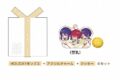 あんさんぶるスターズ!! (あんスタ) HOLIDAYプレゼントボックス(神崎颯馬/朱桜司/仙石忍)[アニメイトカフェコラボ]【再販】
 
2025年07月上旬発売