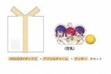 あんさんぶるスターズ!! (あんスタ) HOLIDAYプレゼントボックス(神崎颯馬/朱桜司/仙石忍)[アニメイトカフェコラボ]【再販】
 
2025年07月上旬発売