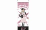 名探偵コナン ミニガーランドキーホルダー 毛利蘭 vol.7
 
2025年08月発売