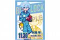 [アニメイト]ブルーロック グリッターステッカー/氷織 羊(90’sストリートファッションコレクション)
 
2025年03月下旬発売