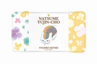 夏目友人帳 ニャンコ先生 Ani-Art 第3弾 モバイルバッテリー キイロ【再販】
 
2025年7月27日発売