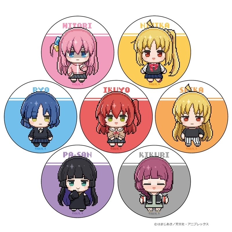 ぼっち・ざ・ろっく! トレーディング缶バッジ(ドット絵)
 
2025年07月発売
で取扱中 (アニメイト)