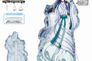薬屋のひとりごと 2期 どこスタ【月精】(ホロラメ ver.)/壬氏
 
2025年06月中旬発売
