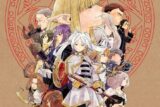 ポスターコレクション 葬送のフリーレン(3)
 
2024年4月17日発売