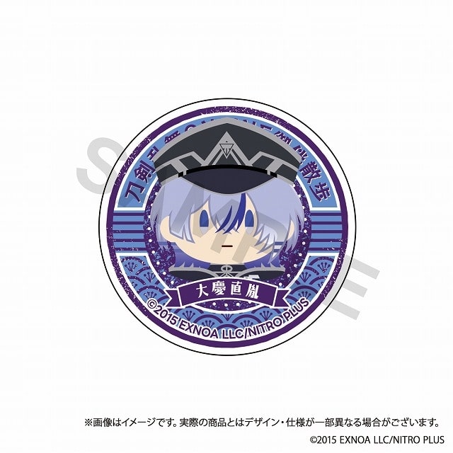 刀剣乱舞ONLINE 御伴散歩 スマホグリップvol.3 大慶直胤
 
2025年05月発売
で取扱中 (アニメイト)