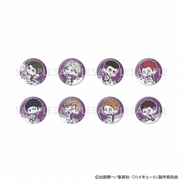 ハイキュー!! わちゃっと!トレーディング缶バッジ 白鳥沢学園
 アニメイトで
2025年07月発売