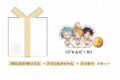 あんさんぶるスターズ!! (あんスタ) HOLIDAYプレゼントボックス(HiMERU/鳴上嵐/南雲鉄虎)[アニメイトカフェコラボ]【再販】
 
2025年07月上旬発売
