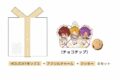あんさんぶるスターズ!! (あんスタ) HOLIDAYプレゼントボックス(守沢千秋/遊木真/乙狩アドニス)[アニメイトカフェコラボ]【再販】
 
2025年07月上旬発売