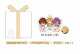 あんさんぶるスターズ!! (あんスタ) HOLIDAYプレゼントボックス(守沢千秋/遊木真/乙狩アドニス)[アニメイトカフェコラボ]【再販】
 
2025年07月上旬発売