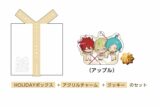 あんさんぶるスターズ!! (あんスタ) HOLIDAYプレゼントボックス(天城燐音/巴日和/深海奏汰)[アニメイトカフェコラボ]【再販】
 
2025年07月上旬発売