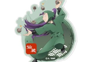 劇場版忍たま乱太郎 ドクタケ忍者隊最強の軍師 アクリルキーホルダー 12立花仙蔵【再販】
 
2025年04月発売