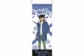 名探偵コナン ミニガーランドキーホルダー 工藤新一 vol.7
 
2025年08月発売