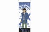 名探偵コナン ミニガーランドキーホルダー 工藤新一 vol.7
 
2025年08月発売