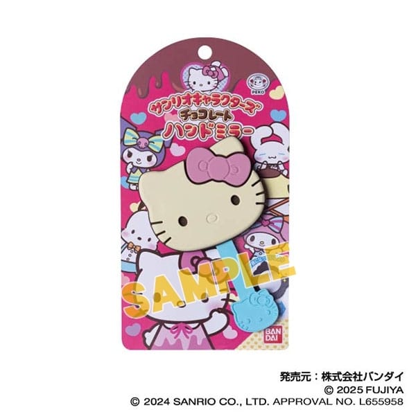 サンリオキャラクターズ チョコレート ハンドミラーVol.2 01 ハローキティ
 
2025年04月発売