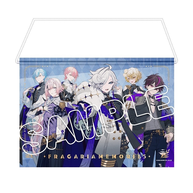フラガリアメモリーズ1stAnniversary キラキラB2タペストリー/BLUE BOUQUET
 
2025年01月発売
で取扱中 (アニメイト)