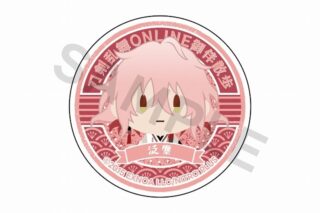 刀剣乱舞ONLINE 御伴散歩 スマホグリップvol.3 泛塵
 
2025年05月発売
で取扱中 (アニメイト)