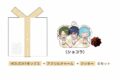 あんさんぶるスターズ!! (あんスタ) HOLIDAYプレゼントボックス(蓮巳敬人/氷鷹北斗/紫之創)[アニメイトカフェコラボ]【再販】
 
2025年07月上旬発売