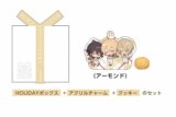 あんさんぶるスターズ!! (あんスタ) HOLIDAYプレゼントボックス(朔間零/天祥院英智/白鳥藍良)[アニメイトカフェコラボ]【再販】
 
2025年07月上旬発売
