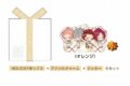 あんさんぶるスターズ!! (あんスタ) HOLIDAYプレゼントボックス(斎宮宗/瀬名泉/鬼龍紅郎/衣更真緒)[アニメイトカフェコラボ]【再販】
 
2025年07月上旬発売