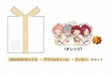 あんさんぶるスターズ!! (あんスタ) HOLIDAYプレゼントボックス(斎宮宗/瀬名泉/鬼龍紅郎/衣更真緒)[アニメイトカフェコラボ]【再販】
 
2025年07月上旬発売