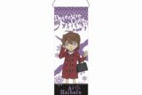 名探偵コナン ミニガーランドキーホルダー 灰原哀 vol.7
 
2025年08月発売