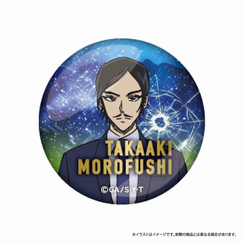 名探偵コナン ガラスマグネット 諸伏高明 vol.7
 
2025年08月発売