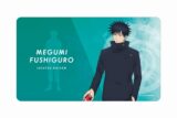 呪術廻戦 伏黒 恵 マルチデスクマット
 
2025年9月7日発売
で取扱中