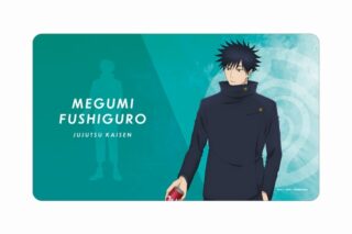 呪術廻戦 伏黒 恵 マルチデスクマット
 
2025年9月7日発売
で取扱中
