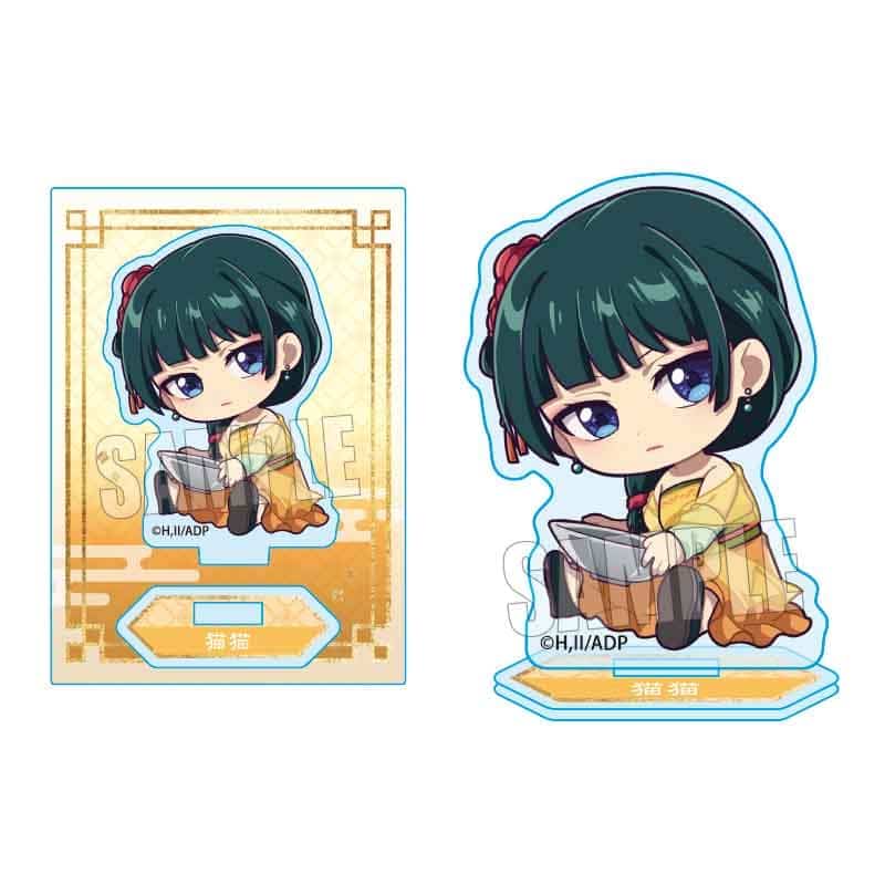 薬屋のひとりごと ぎゅぎゅっとミニスタンド 猫猫(盃)【再販】
 
2025年04月下旬発売
で取扱中 (アニメイト)