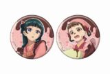 薬屋のひとりごと 缶バッジ2個セット/バレンタインビジュアル
 
2025年06月下旬発売