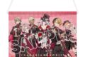 フラガリアメモリーズ1stAnniversary キラキラB2タペストリー/RED BOUQUET
 
2025年01月発売
で取扱中 (アニメイト)