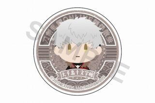 刀剣乱舞ONLINE 御伴散歩 スマホグリップvol.3 大千鳥十文字槍
 
2025年05月発売
で取扱中 (アニメイト)