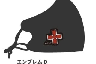 炎炎ノ消防隊 マスク 04.エンブレムD
 
2021年12月下旬発売