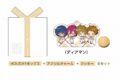 あんさんぶるスターズ!! (あんスタ) HOLIDAYプレゼントボックス(青葉つむぎ/七種茨/高峯翠/天満光)[アニメイトカフェコラボ]【再販】
 
2025年07月上旬発売