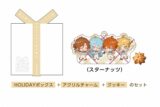 あんさんぶるスターズ!! (あんスタ) HOLIDAYプレゼントボックス(三毛縞斑/日々樹渉/明星スバル/春川宙)[アニメイトカフェコラボ]【再販】
 
2025年07月上旬発売