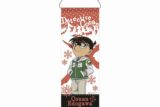 名探偵コナン ミニガーランドキーホルダー 江戸川コナン vol.7
 
2025年08月発売