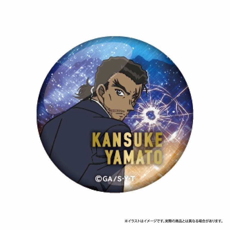 名探偵コナン ガラスマグネット 大和敢助 vol.7
 
2025年08月発売