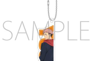 呪術廻戦　第2期 アクリルブロックキーホルダー/虎杖 悠仁
 
2025年7月4日発売